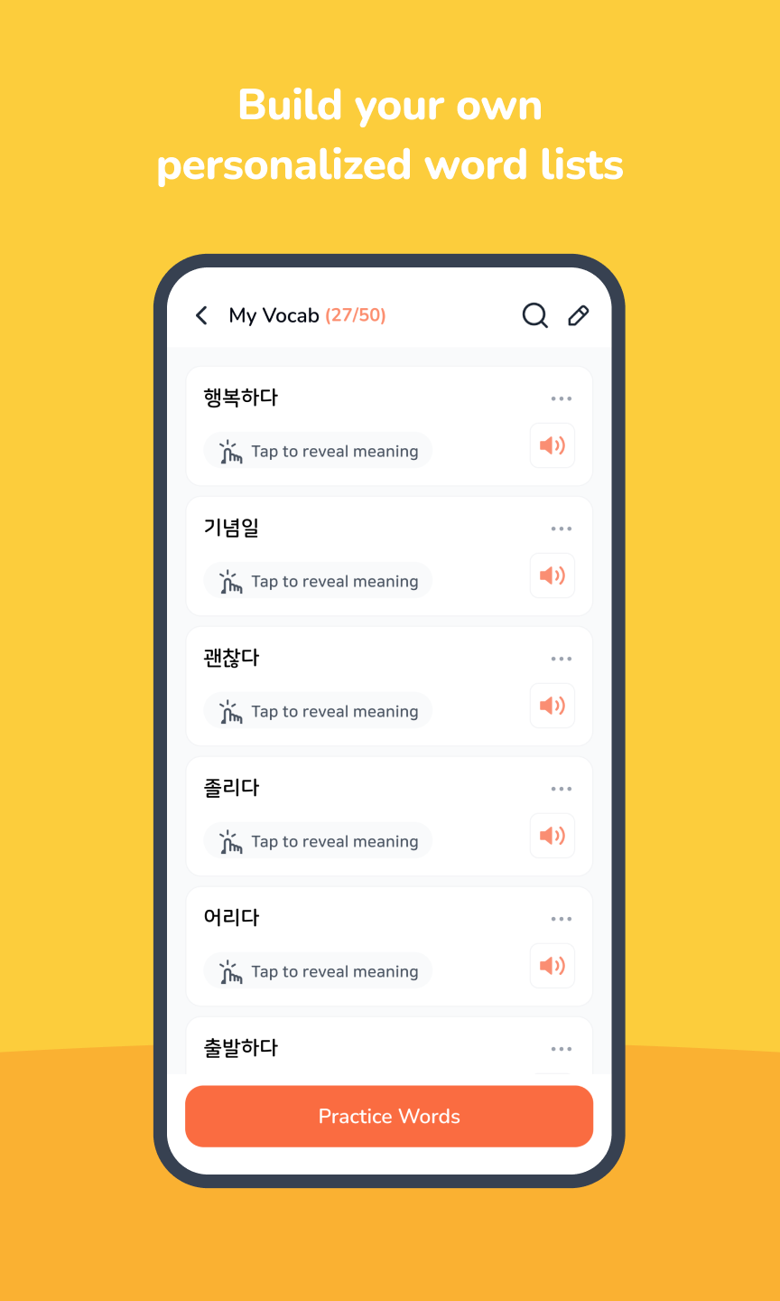 Build your own personalized word lists