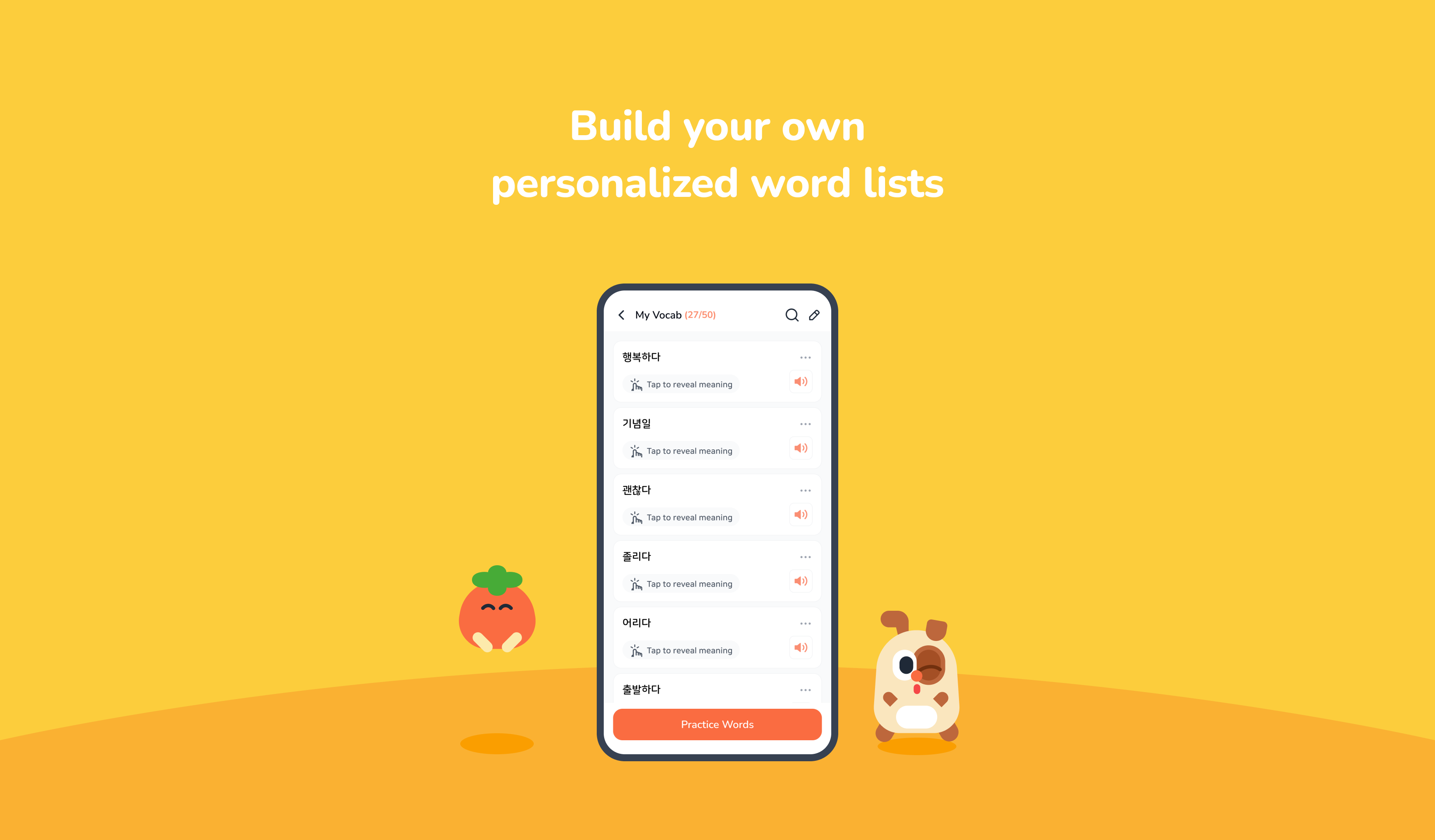 Build your own personalized word lists