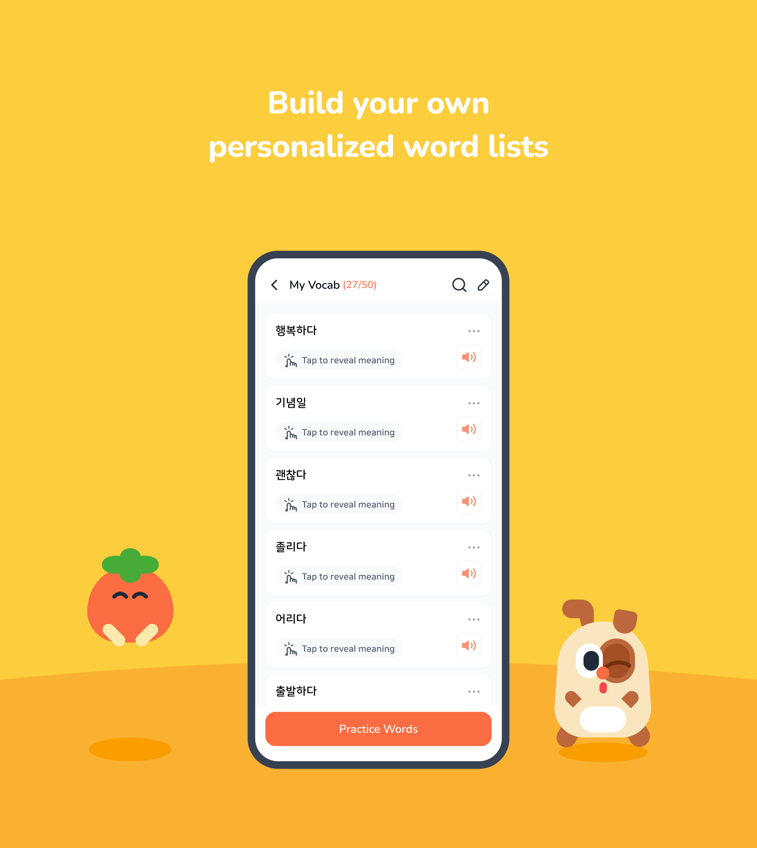 Build your own personalized word lists