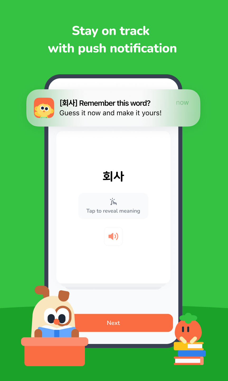 Stay on track with push notification